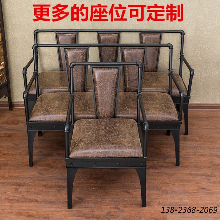 鐵藝沙發(fā)，餐廳卡座沙發(fā)，深圳沙發(fā)卡座