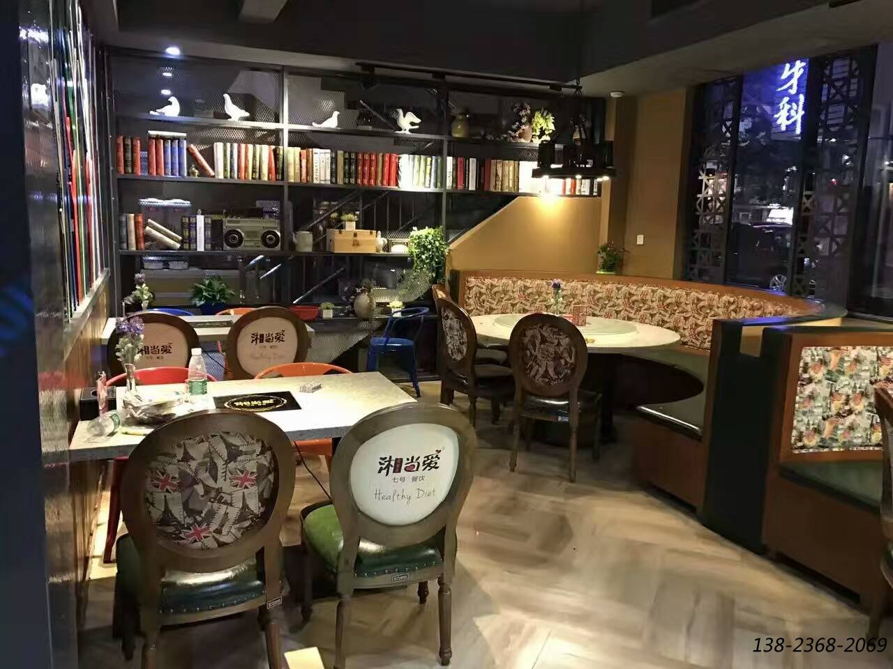 湘菜案例之湘當愛，餐廳桌椅沙發定制品