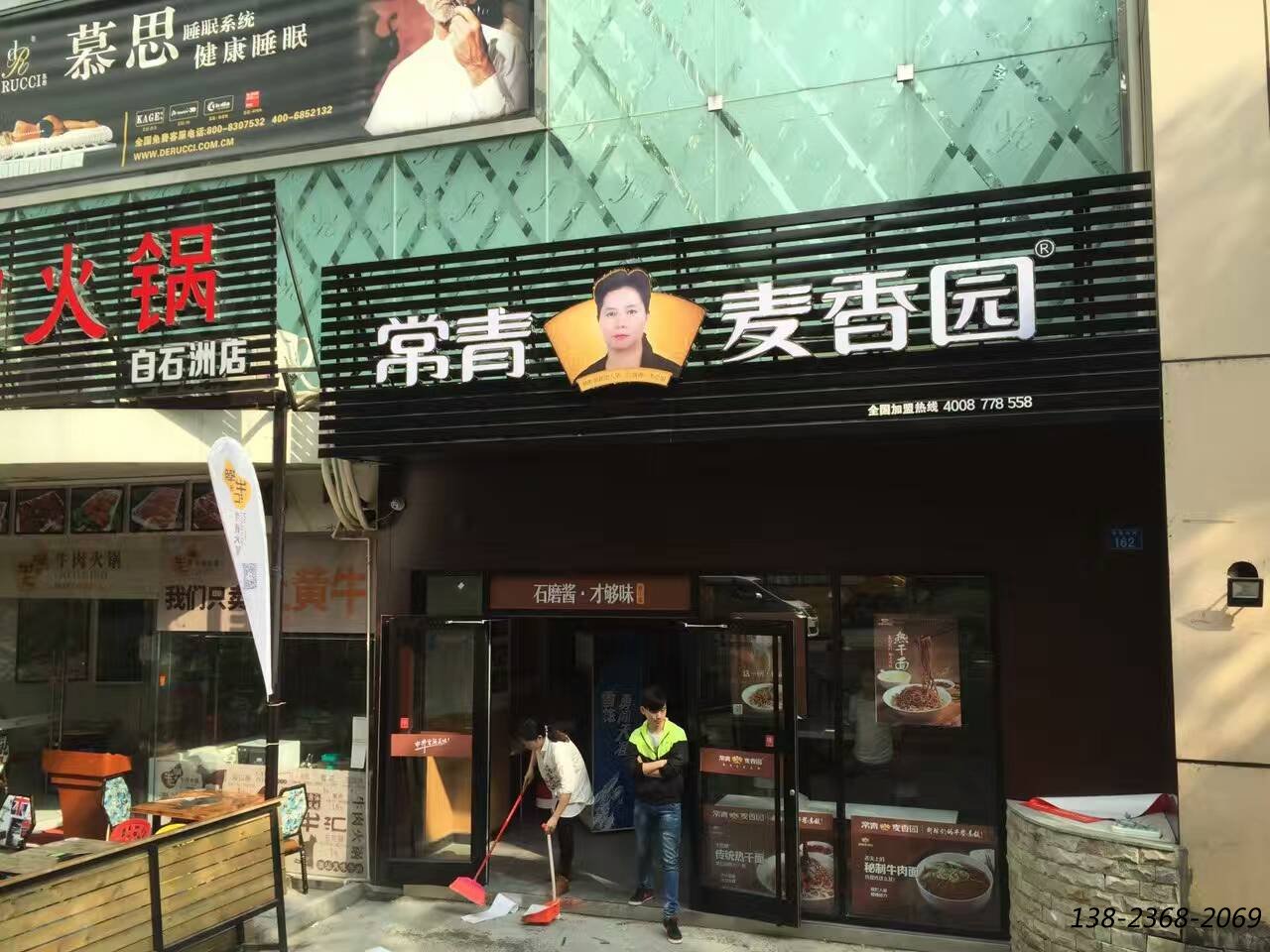 固定餐桌椅|大理石桌子之餐廳案例！